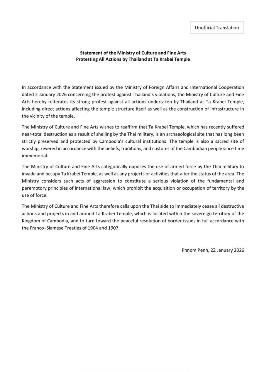 Statement of the Ministry of Culture and Fine Arts Protesting All Actions by Thailand at Ta Krabei Temple