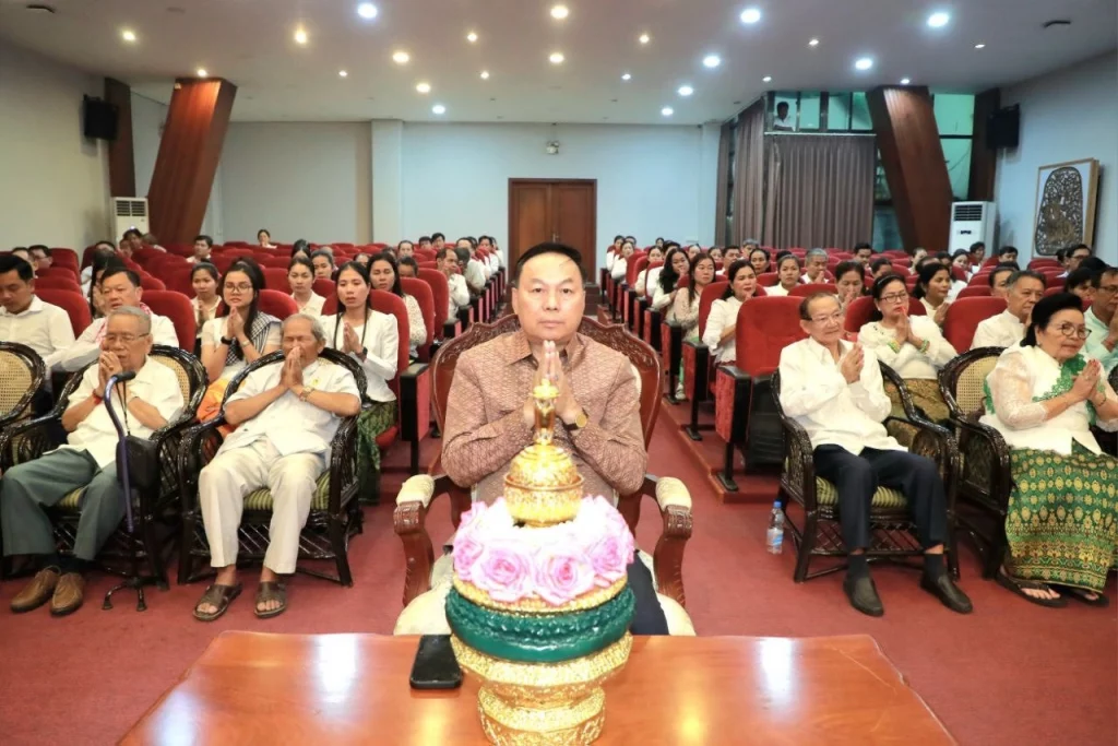 Religious Ceremony to Chant Blessings of Prosperity and Success for the Leaders and Civil Servants of the Ministry of Culture and Fine Arts on the Occasion of the Khmer Traditional New Year, Year of the Horse, Atthsak, B.E 2570