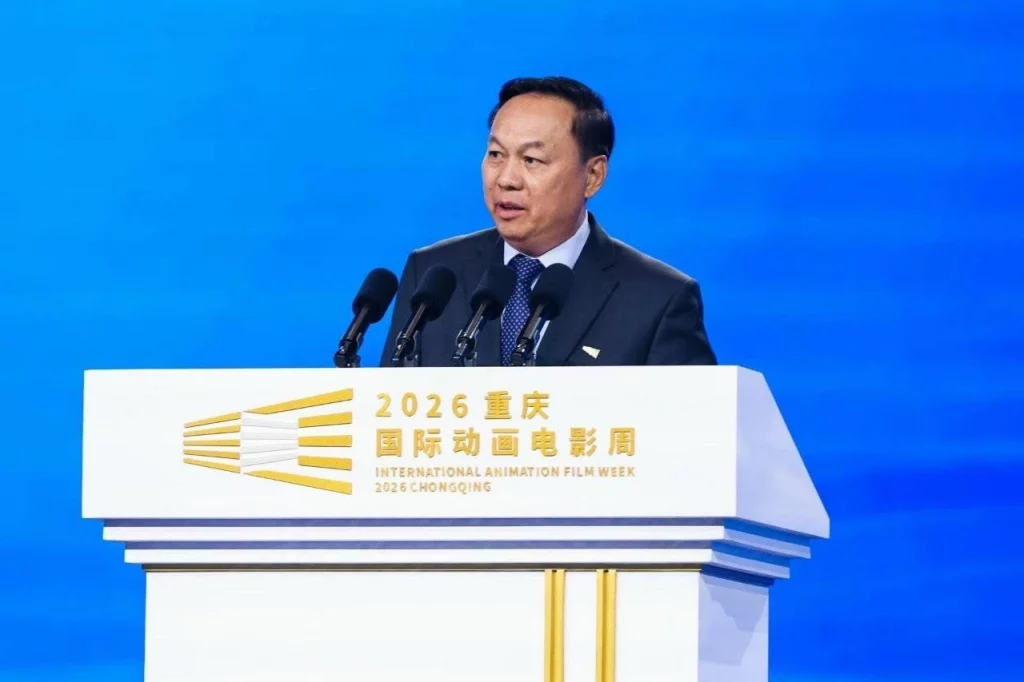His Excellency Hab Touch, Permanent Secretary of State, representing the Minister, leads the Cambodian delegation to the “2026 Chongqing International Animation Film Week” in Yongchuan District, Chongqing, People’s Republic of China, from June 9 to 13, 2026.